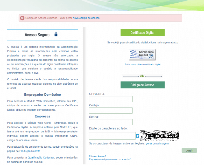 Código de Acesso Expirado no eSocial - Solução Passo a Passo eSocial - Erro de código de acesso expirado ao fazer login