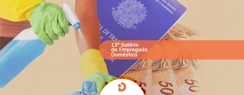 13 º salário da empregada doméstica - Dúvidas Frequentes 13 salário da empregada doméstica dúvidas frequentes
